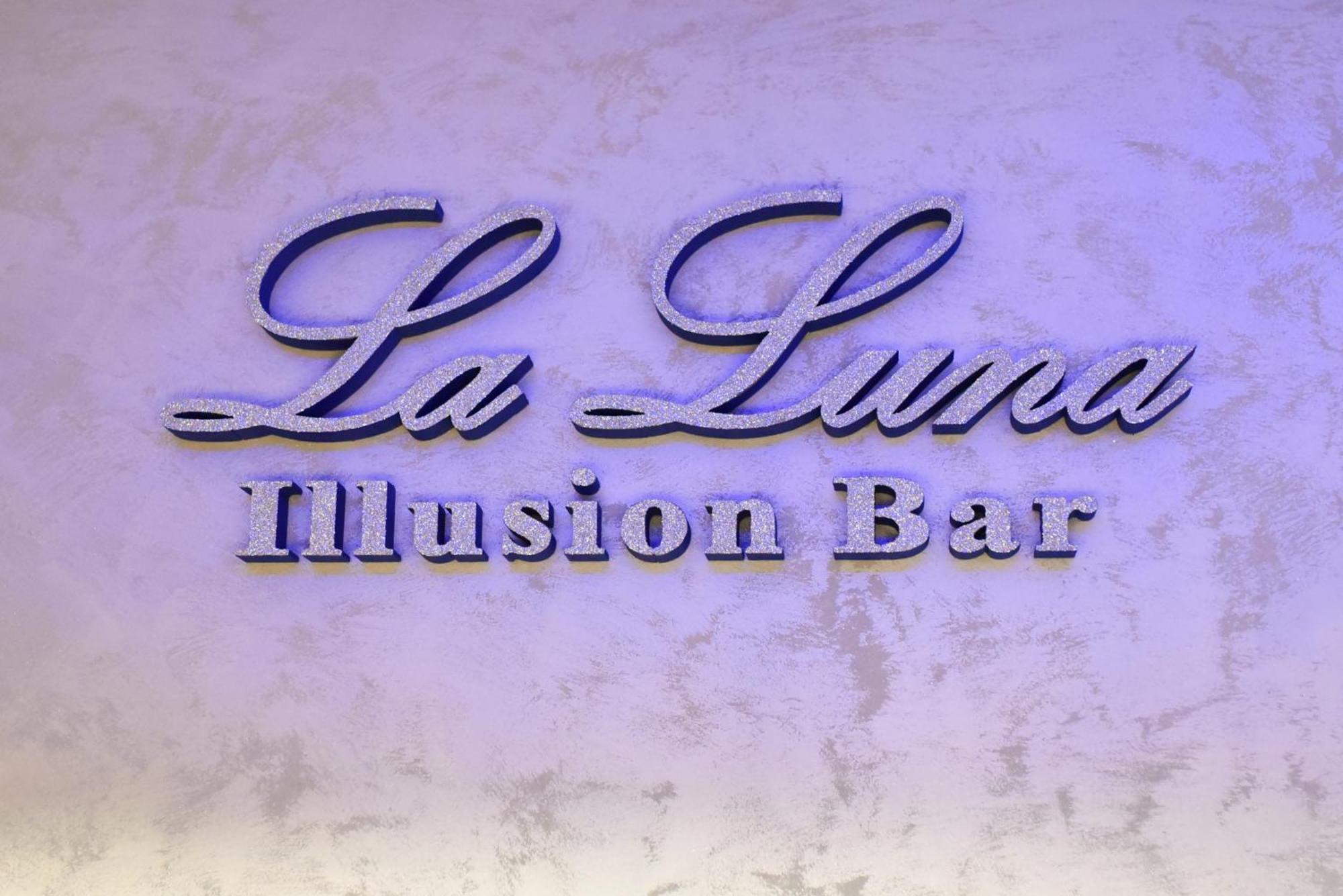 La Luna Premium Deluxe Apartment With Free Jacuzzi, Bikes & Covered Parking Nasice Екстер'єр фото